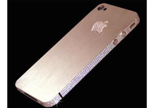 Most Expensive Phone in the World