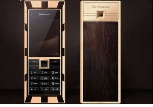 Most Expensive Phone