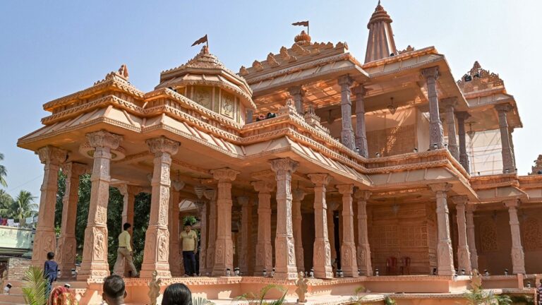 Ram Mandir Inauguration