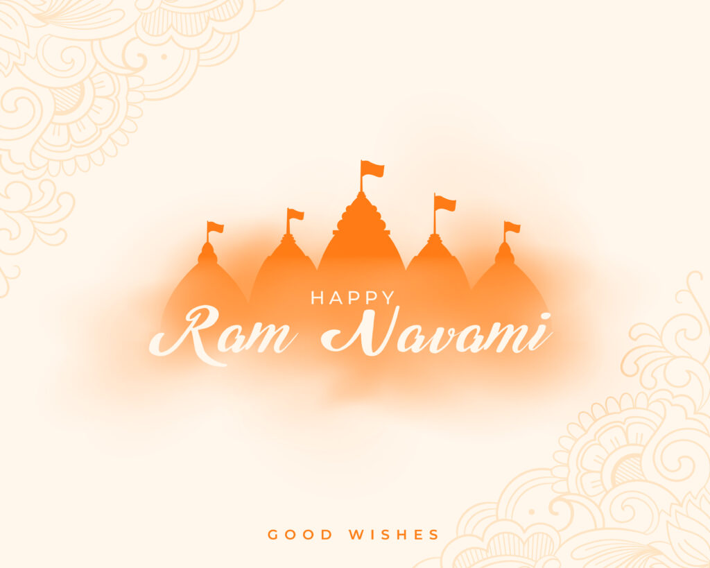 Happy Ram Navami Wish